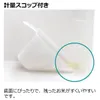 商品画像 4 のサムネイル