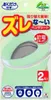 商品画像 1 のサムネイル