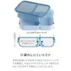 商品画像 3 のサムネイル