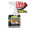 商品画像 1 のサムネイル