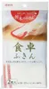 商品画像 1 のサムネイル