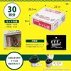 商品画像 4 のサムネイル