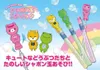 商品画像 1 のサムネイル
