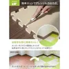 商品画像 4 のサムネイル