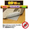 商品画像 2 のサムネイル