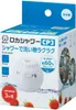 商品画像 1 のサムネイル