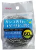 商品画像 1 のサムネイル