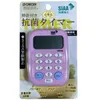 商品画像 2 のサムネイル