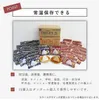 商品画像 5 のサムネイル
