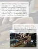 商品画像 7 のサムネイル