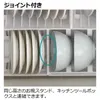 商品画像 6 のサムネイル