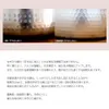商品画像 3 のサムネイル