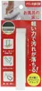 商品画像 2 のサムネイル
