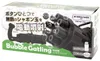 商品画像 7 のサムネイル
