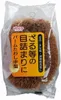 商品画像 1 のサムネイル