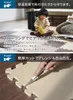 商品画像 6 のサムネイル