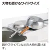 商品画像 6 のサムネイル