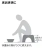 商品画像 4 のサムネイル