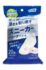 商品画像 1 のサムネイル