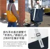 商品画像 4 のサムネイル