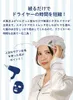 商品画像 4 のサムネイル