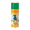 商品画像 1 のサムネイル