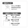 商品画像 10 のサムネイル