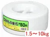 商品画像 1 のサムネイル