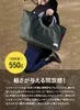 商品画像 3 のサムネイル