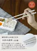 商品画像 3 のサムネイル