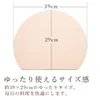 商品画像 6 のサムネイル