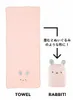 商品画像 3 のサムネイル