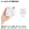 商品画像 6 のサムネイル