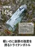 商品画像 3 のサムネイル