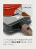 商品画像 5 のサムネイル