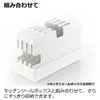 商品画像 6 のサムネイル