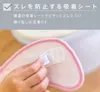 商品画像 3 のサムネイル