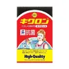 商品画像 1 のサムネイル
