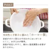 商品画像 6 のサムネイル