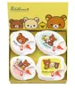 商品画像 1 のサムネイル