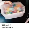 商品画像 1 のサムネイル