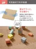 商品画像 4 のサムネイル