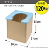 商品画像 4 のサムネイル