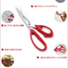 商品画像 2 のサムネイル
