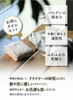 商品画像 2 のサムネイル