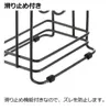 商品画像 5 のサムネイル