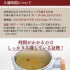 商品画像 9 のサムネイル