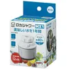 商品画像 1 のサムネイル