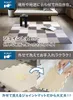 商品画像 4 のサムネイル