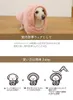 商品画像 4 のサムネイル